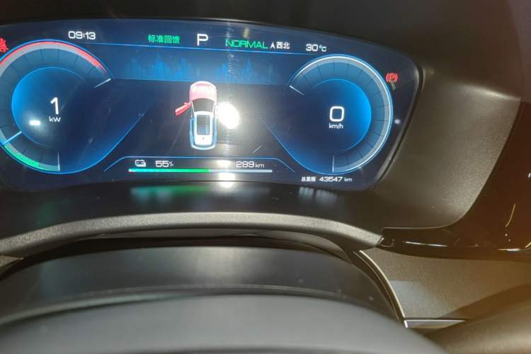 Used BYD Song PLUS New Energy 2023 Champion Edition EV 520KM Prestige Model Instrument Cluster