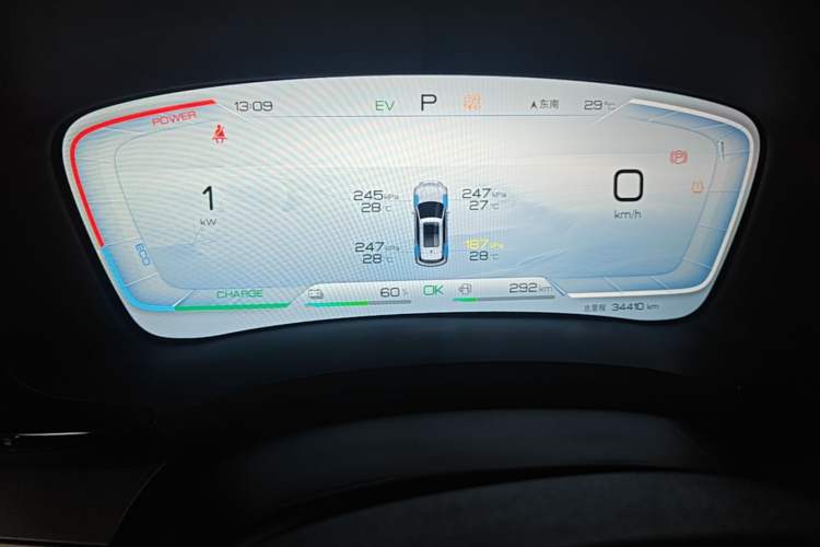 Used BYD Song PLUS New Energy 2023 Champion Edition DM-i 110KM Flagship Model Instrument Cluster