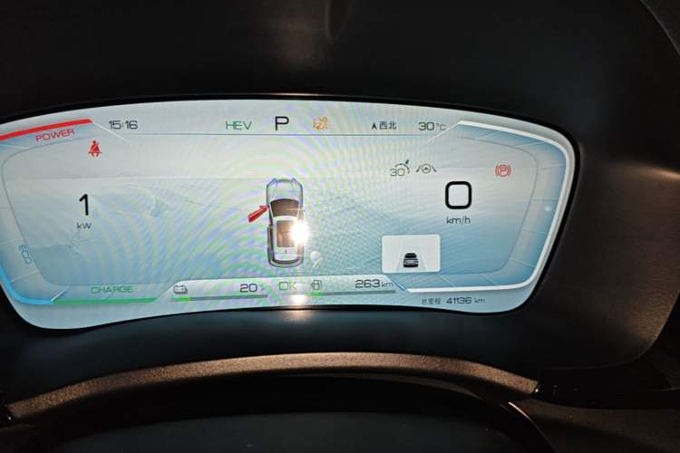 Used BYD Song PLUS New Energy 2023 Champion Edition DM-i 110KM Flagship PLUS Instrument Cluster