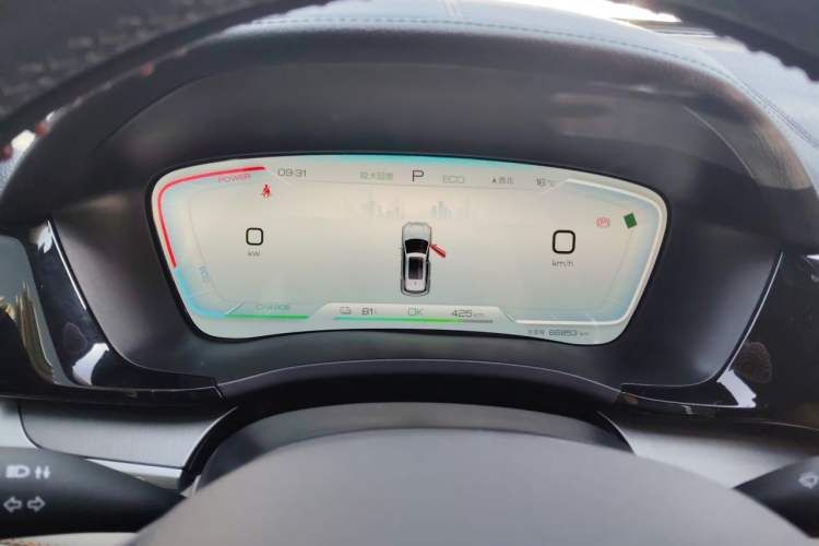 Used BYD Song PLUS New Energy 2023 Champion Edition EV 520KM Prestige Model Instrument Cluster