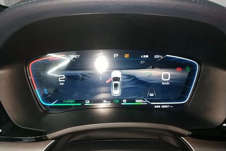 Used BYD Song PLUS New Energy 2023 Champion Edition DM-i 110KM Flagship PLUS Instrument Cluster