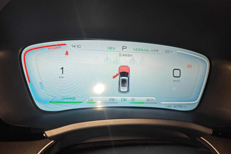 Used BYD Song PLUS New Energy 2023 Champion Edition DM-i 110KM Flagship Model Instrument Cluster