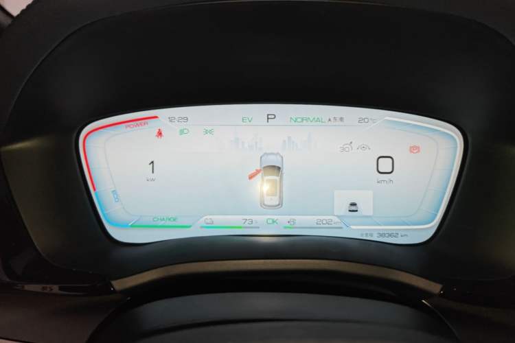 Used BYD Song PLUS New Energy 2023 Champion Edition DM-i 110KM Flagship PLUS Instrument Cluster