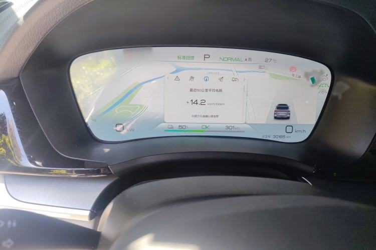 Used BYD Song PLUS New Energy 2023 Champion Edition EV 605KM Flagship PLUS Instrument Cluster