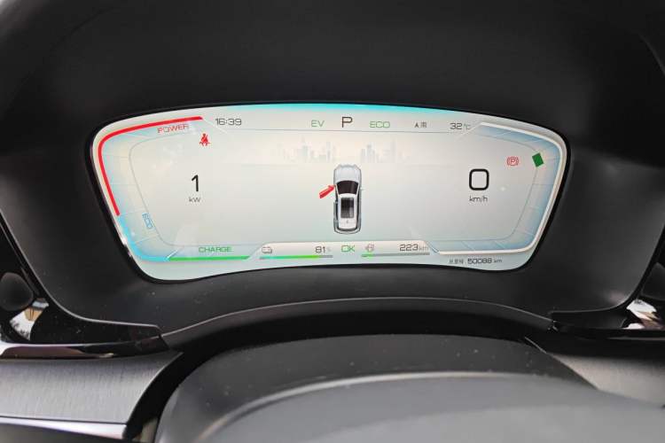 Used BYD Song PLUS New Energy 2023 Champion Edition DM-i 110KM Flagship Model Instrument Cluster