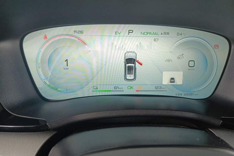 Used BYD Song PLUS New Energy 2023 Champion Edition DM-i 110KM Flagship PLUS Instrument Cluster