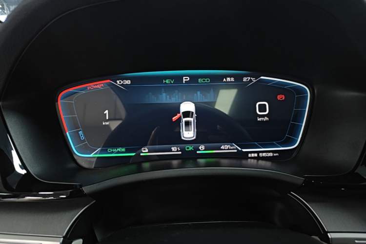 Used BYD Song PLUS New Energy 2023 Champion Edition DM-i 110KM Flagship Model Instrument Cluster