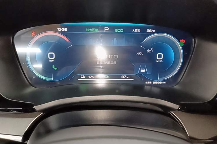 Used BYD Song PLUS New Energy 2023 Champion Edition EV 605KM Flagship PLUS Instrument Cluster