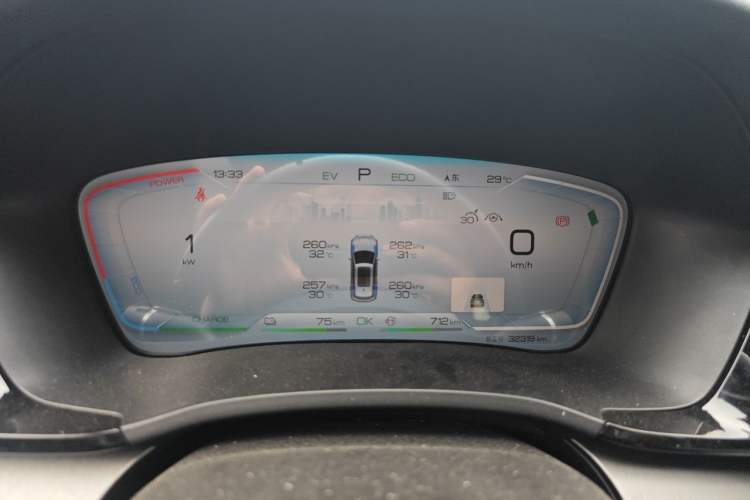 Used BYD Song PLUS New Energy 2023 Champion Edition DM-i 110KM Flagship PLUS Instrument Cluster