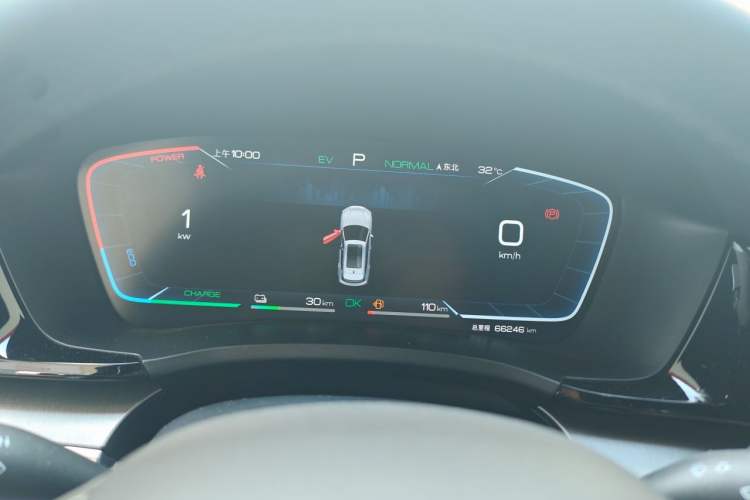Used BYD Song PLUS New Energy 2023 Champion Edition DM-i 110KM Flagship Model Instrument Cluster