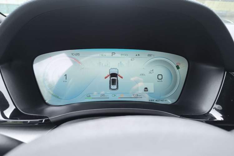 Used BYD Song PLUS New Energy 2023 Champion Edition DM-i 110KM Flagship PLUS Instrument Cluster