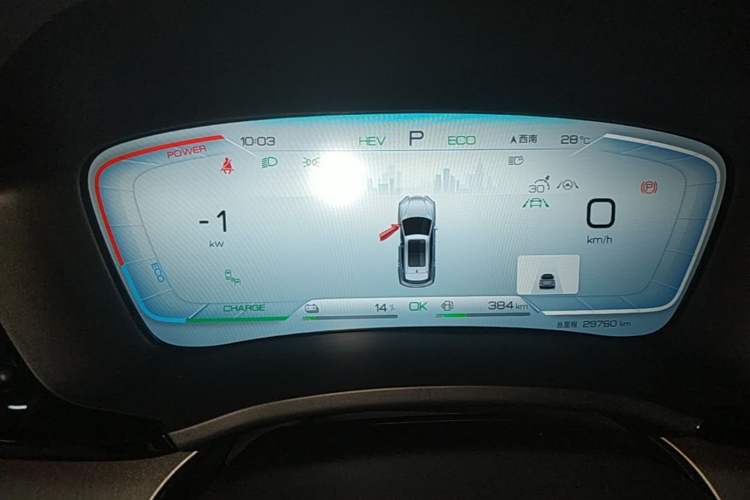 Used BYD Song PLUS New Energy 2023 Champion Edition DM-i 150KM Flagship PLUS Instrument Cluster