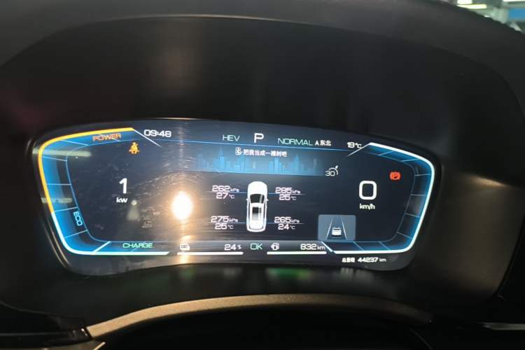 Used BYD Song PLUS New Energy 2023 Champion Edition DM-i 110KM Flagship PLUS Instrument Cluster