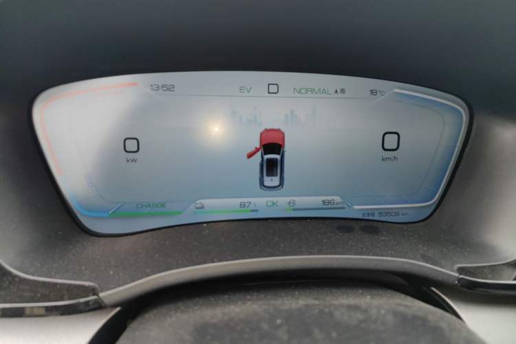 Used BYD Song PLUS New Energy 2023 Champion Edition DM-i 110KM Flagship Model Instrument Cluster