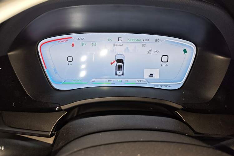 Used BYD Song PLUS New Energy 2023 Champion Edition DM-i 110KM Flagship PLUS Instrument Cluster