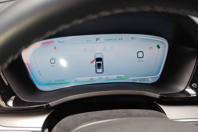 Used BYD Song PLUS New Energy 2023 Champion Edition DM-i 110KM Flagship Model Instrument Cluster