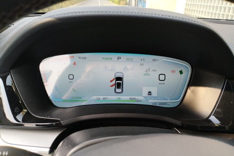 Used BYD Song PLUS New Energy 2023 Champion Edition EV 605KM Flagship PLUS Instrument Cluster
