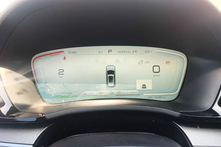 Used BYD Song PLUS New Energy 2023 Champion Edition DM-i 150KM Flagship PLUS Instrument Cluster