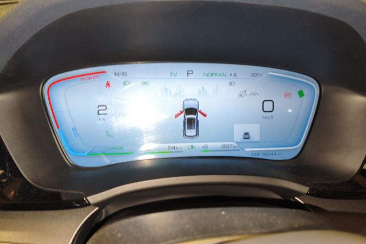 Used BYD Song PLUS New Energy 2023 Champion Edition DM-i 150KM Flagship PLUS Instrument Cluster