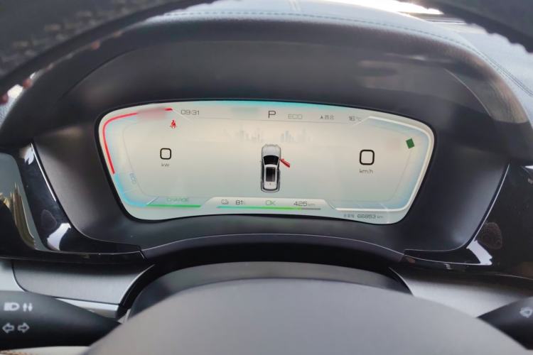 Used BYD Song PLUS New Energy 2023 Champion Edition EV 520KM Prestige Model Instrument Cluster