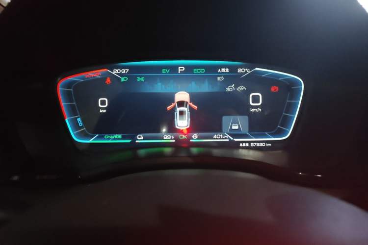 Used BYD Song PLUS New Energy 2023 Champion Edition DM-i 110KM Flagship PLUS Instrument Cluster