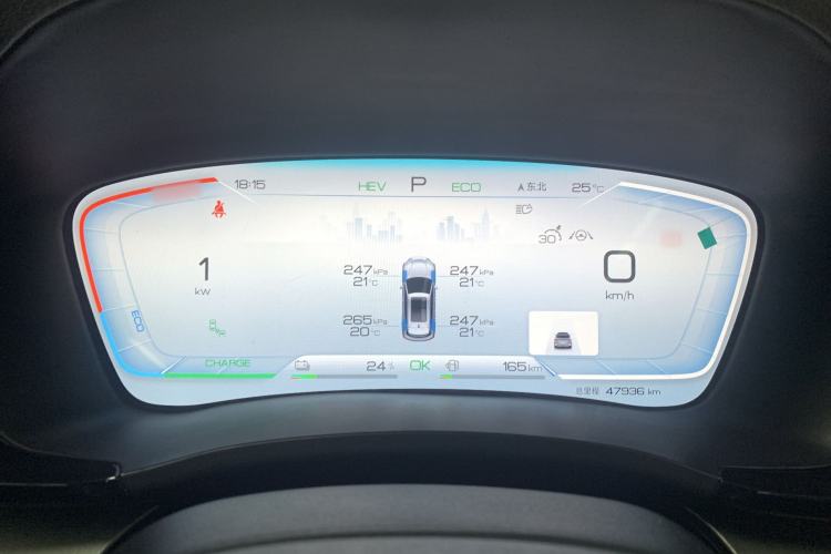 Used BYD Song PLUS New Energy 2023 Champion Edition DM-i 150KM Flagship PLUS Interior 9