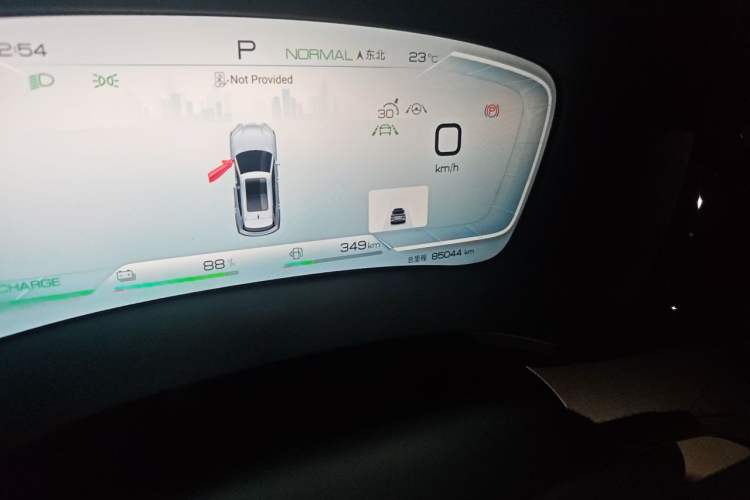 Used BYD Song PLUS New Energy 2023 Champion Edition DM-i 110KM Flagship PLUS Odometer Close Up