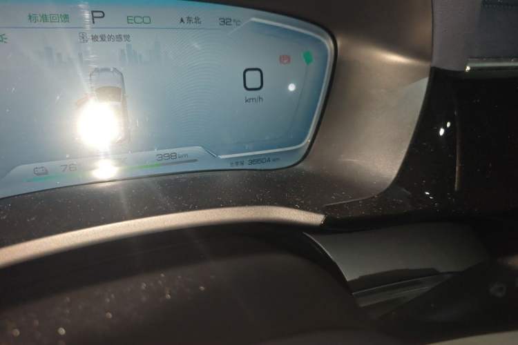 Used BYD Song PLUS New Energy 2023 Champion Edition EV 520KM Luxury Model Odometer Close Up