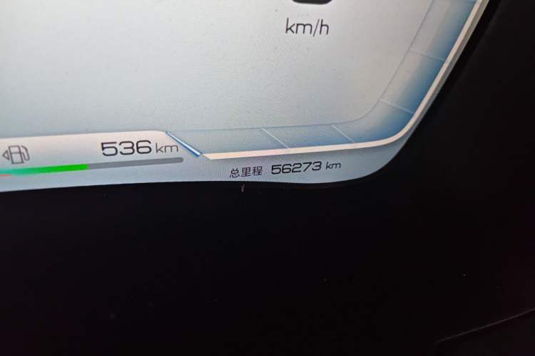 Used BYD Song PLUS New Energy 2023 Champion Edition DM-i 110KM Flagship Model Odometer Close Up