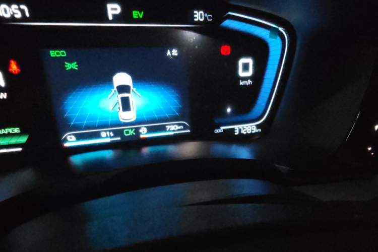 Used BYD Song PLUS New Energy 2023 Champion Edition DM-i 110KM Flagship Model Odometer Close Up