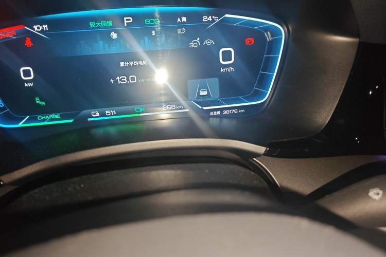 Used BYD Song PLUS New Energy 2023 Champion Edition EV 520KM Flagship Model Odometer Close Up
