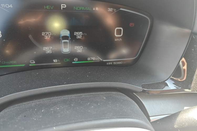 Used BYD Song PLUS New Energy 2023 Champion Edition DM-i 110KM Flagship Model Odometer Close Up