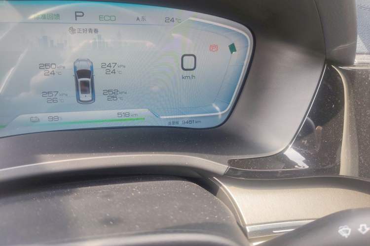 Used BYD Song PLUS New Energy 2023 Champion Edition EV 520KM Prestige Model Odometer Close Up