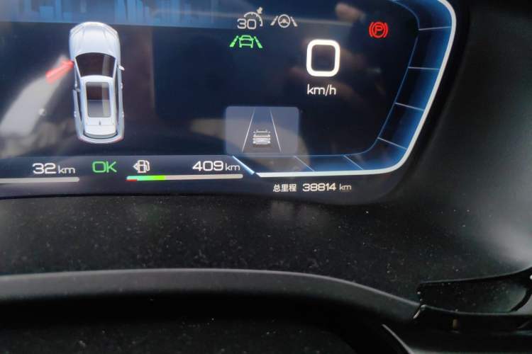Used BYD Song PLUS New Energy 2023 Champion Edition DM-i 110KM Flagship PLUS Odometer Close Up