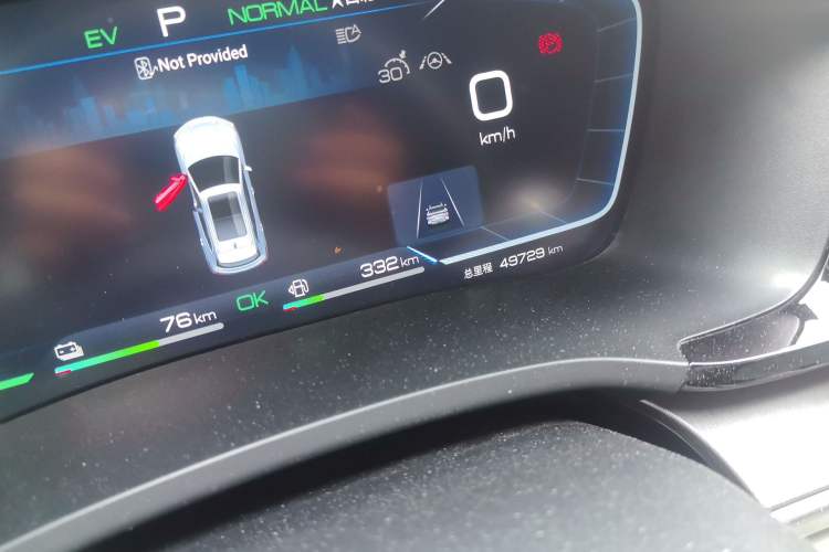 Used BYD Song PLUS New Energy 2023 Champion Edition DM-i 150KM Flagship PLUS Odometer Close Up