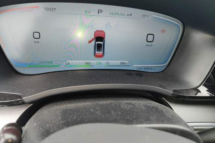 Used BYD Song PLUS New Energy 2023 Champion Edition DM-i 110KM Flagship Model Odometer Close Up