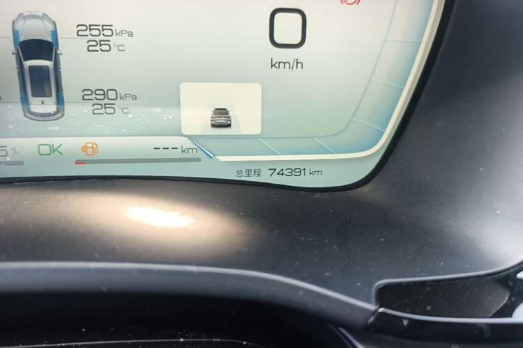 Used BYD Song PLUS New Energy 2023 Champion Edition DM-i 150KM Flagship PLUS Odometer Close Up