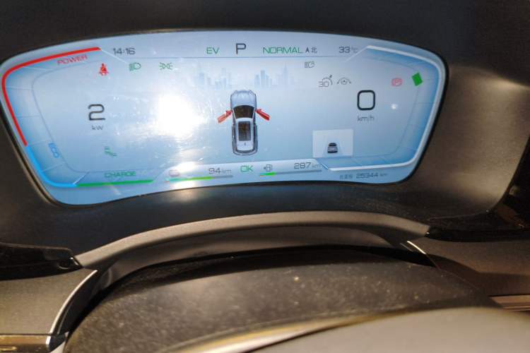 Used BYD Song PLUS New Energy 2023 Champion Edition DM-i 150KM Flagship PLUS Odometer Close Up