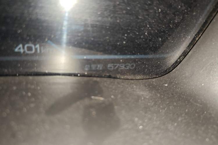 Used BYD Song PLUS New Energy 2023 Champion Edition DM-i 110KM Flagship PLUS Odometer Close Up