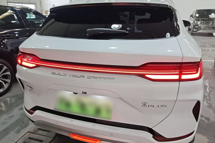 Used BYD Song PLUS New Energy 2023 Champion Edition DM-i 110KM Flagship Model Rear