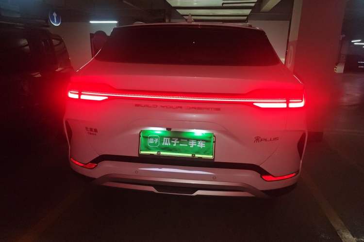 Used BYD Song PLUS New Energy 2023 Champion Edition DM-i 110KM Flagship PLUS Rear