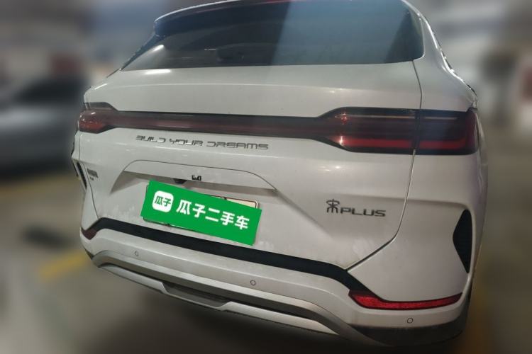 Used BYD Song PLUS New Energy 2023 Champion Edition EV 520KM Luxury Model Rear
