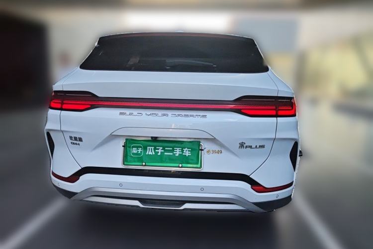 Used BYD Song PLUS New Energy 2023 Champion Edition DM-i 110KM Flagship Model Rear
