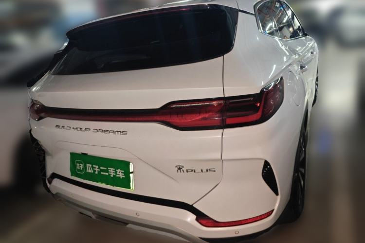 Used BYD Song PLUS New Energy 2023 Champion Edition DM-i 110KM Flagship Model Rear