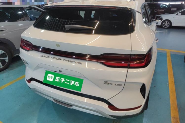 Used BYD Song PLUS New Energy 2023 Champion Edition EV 520KM Prestige Model Rear Right 45 Deg