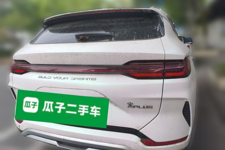 Used BYD Song PLUS New Energy 2023 Champion Edition EV 520KM Prestige Model Rear