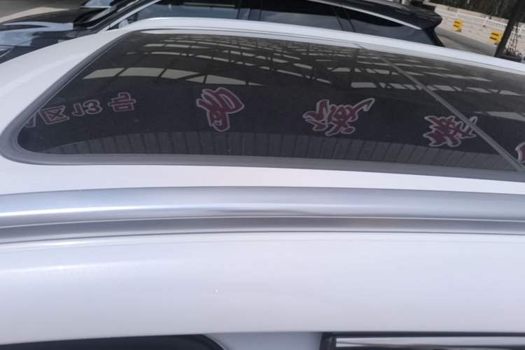 Used BYD Song PLUS New Energy 2023 Champion Edition EV 520KM Flagship Model Roof