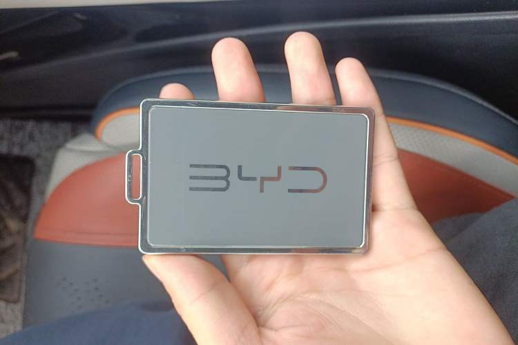 Used BYD Song PLUS New Energy 2023 Champion Edition DM-i 150KM Flagship PLUS Vehicle Key