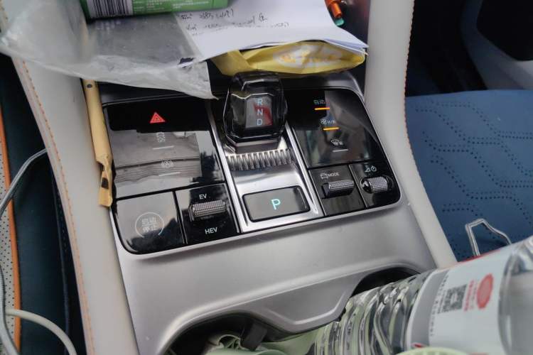 Used BYD Song PLUS New Energy 2023 Champion Edition DM-i 110KM Flagship PLUS Vehicle Key