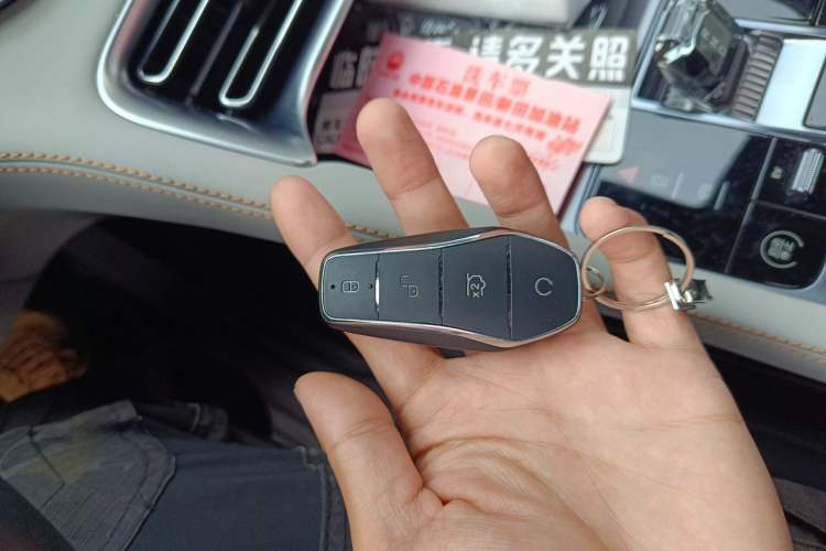Used BYD Song PLUS New Energy 2023 Champion Edition DM-i 110KM Flagship PLUS Vehicle Key